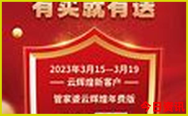 夏天适合旅游的地方国内不热的