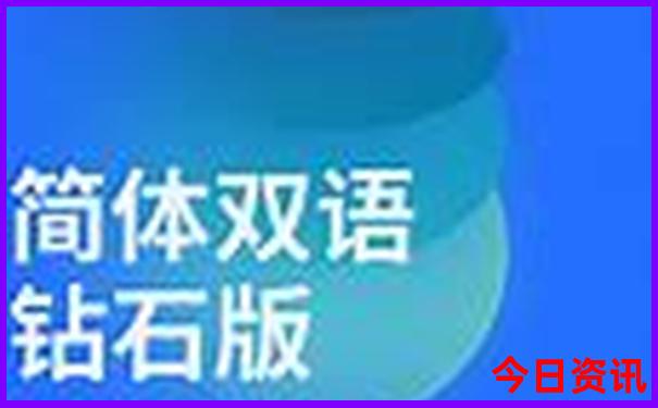 四川自驾游景点推荐